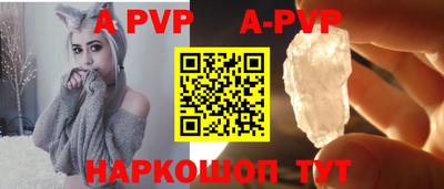 марки nbome Тулун