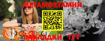 прущая мука Туймазы