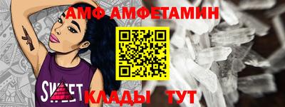 прущая мука Туймазы