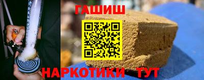 герыч Тула