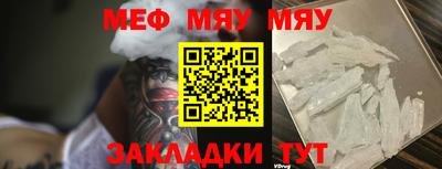 марки nbome Тулун