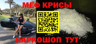 шишки Усть-Джегута