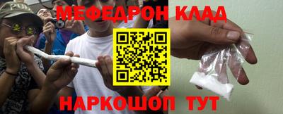 прущая мука Туймазы