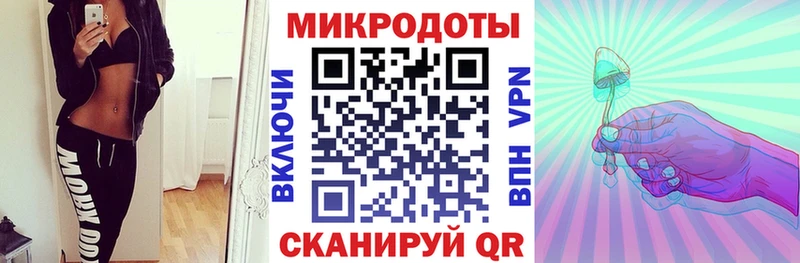 Галлюциногенные грибы мицелий блэк спрут Отрадный