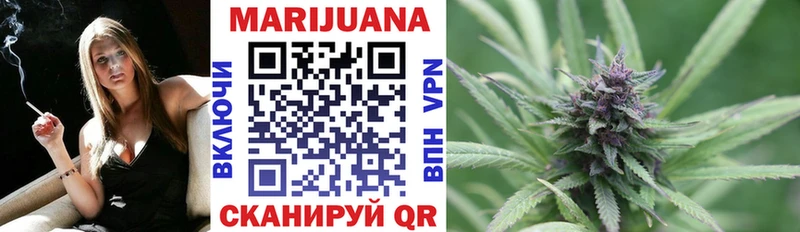 blacksprut как зайти  Отрадный  Марихуана конопля 